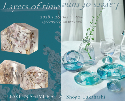 Layers-of-time_DM_表面